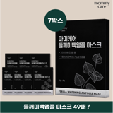 상품