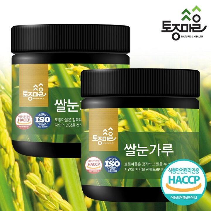 [토종마을] HACCP인증 국산 쌀눈가루 250g X 2개