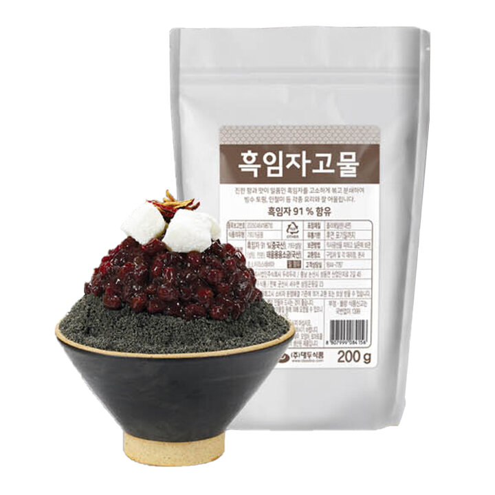 [화과방] 흑임자고물 200g/ 대두식품 팥빙수 빙수재료 빙수토핑 흑임자빙수