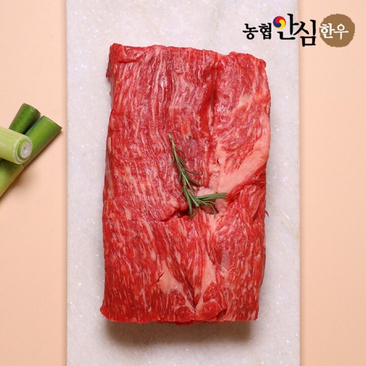 [농협안심한우][냉장]1등급 한우 국거리 200g