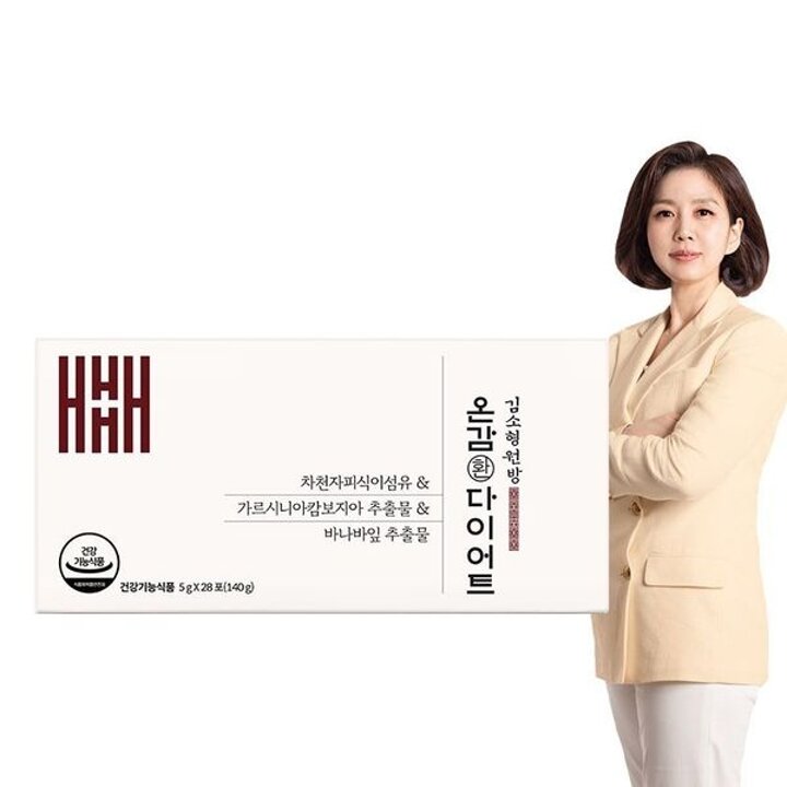 김소형 원방 온감환  환 5박스/10주분[35197649]