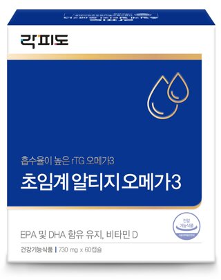 [대상웰라이프]락피도 초임계 알티지 오메가3 (730gx60캡슐) 1박스(총 30포)