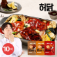[허닭] 허닭ON 촉촉 퐁당 실온 닭다리살 120g 3종 10팩
