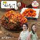 깐깐 송도순 포기김치 5kg+깍두기 3kg