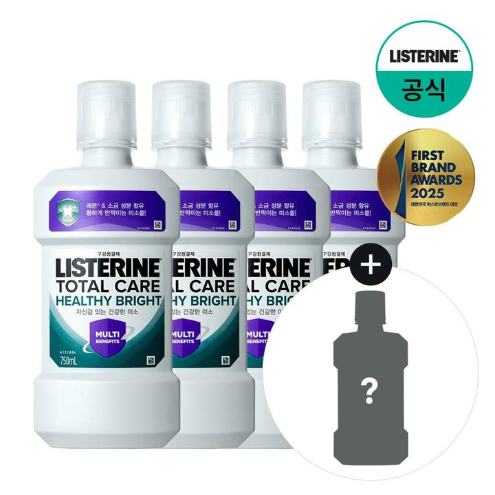[리스테린] 헬씨 브라이트 750mlx4+(증) 250ml랜덤1개(스트롱)