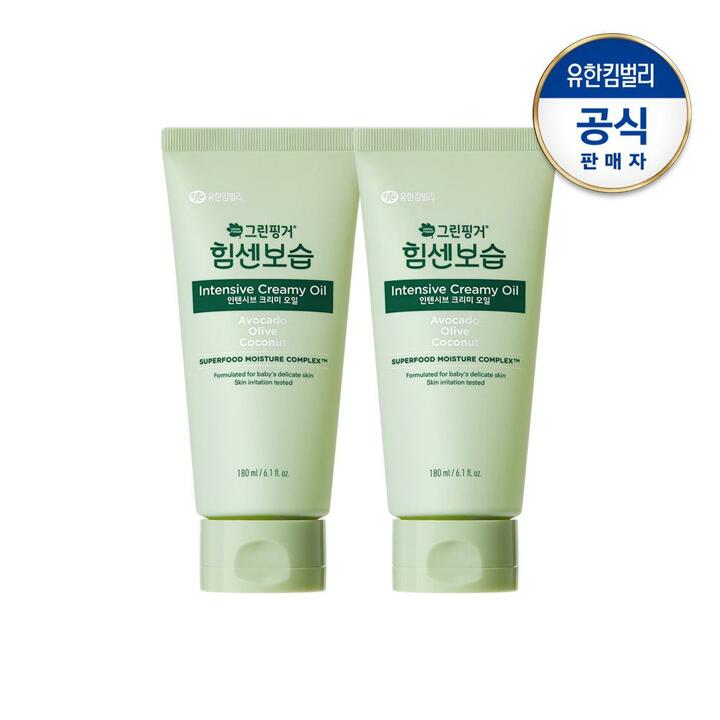 그린핑거 힘센보습 인텐시브 크리미오일180mlX2