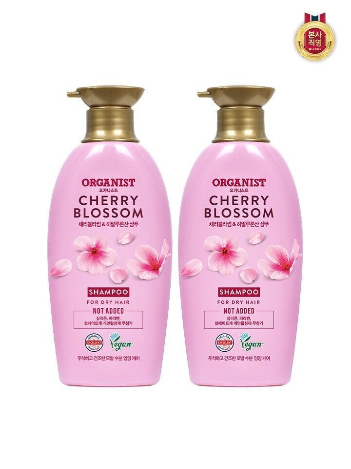 오가니스트 체리블라썸 수분 영양 샴푸 500ML x 2개