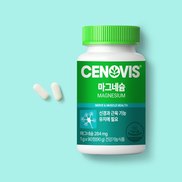(신세계타임스퀘어점리빙관)마그네슘 90정 3개 270일분