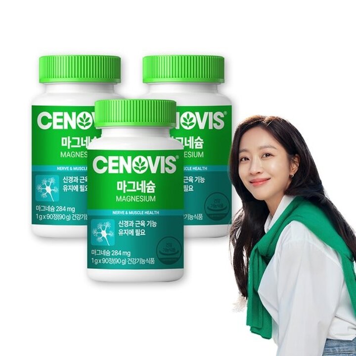 (신세계타임스퀘어점리빙관)마그네슘 90정 3개 270일분