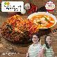 깐깐 송도순 포기김치 5kg+나박김치 3kg