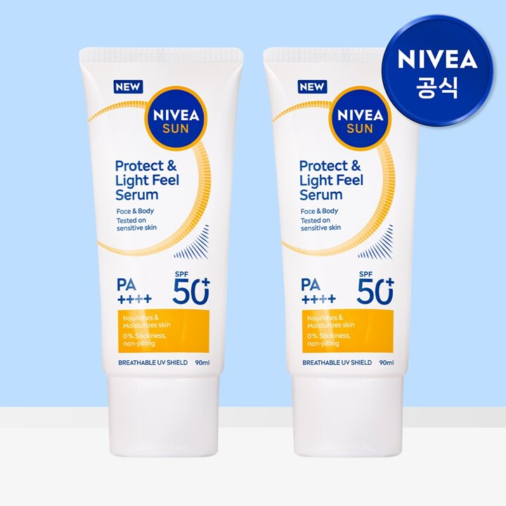 니베아 선 프로텍트 앤 라이트 필 퍼펙트 선 세럼 SPF50+ PA+++ 90ml 2개