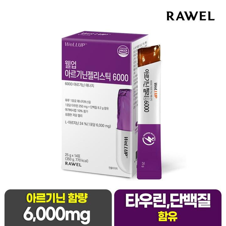 로엘 웰업 아르기닌 젤리스틱 6000 (25gx14포) 1박스