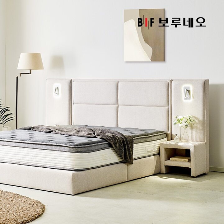 BIF보루네오 디에르 포어 슈퍼싱글침대+픽셀매트리스