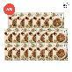 조선호텔 떡갈비 100g X 20팩 + 소스 5g X 20개