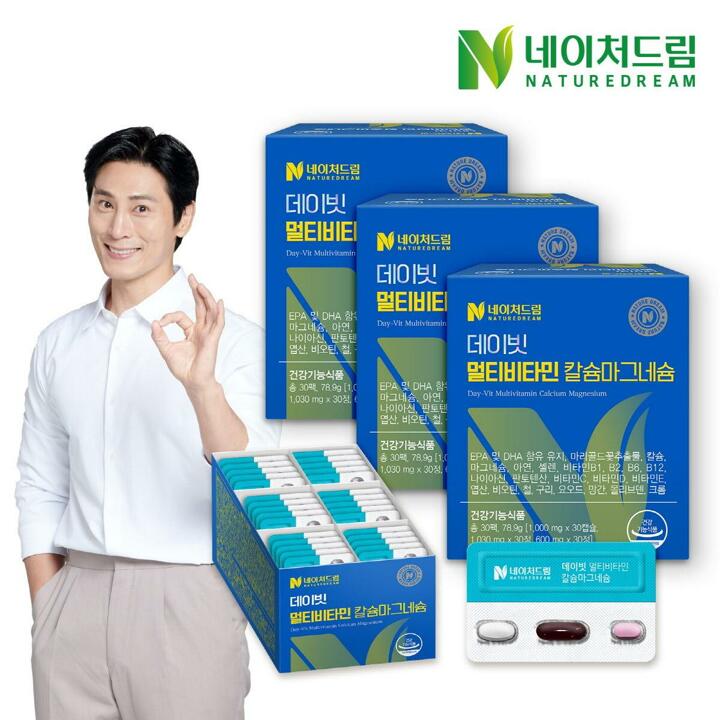 네이처드림 데이빗 멀티비타민 칼슘 마그네슘 루테인 오메가3 30팩 3박스