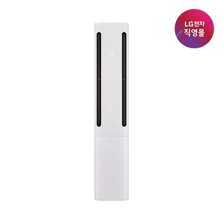 [LG전자 직영] LG 휘센 오브제컬렉션 쿨 싱글 사계절에어컨 FW16FC1EA1 [일반배관][전국무료/기본설치비/실외기포함](1시리즈)