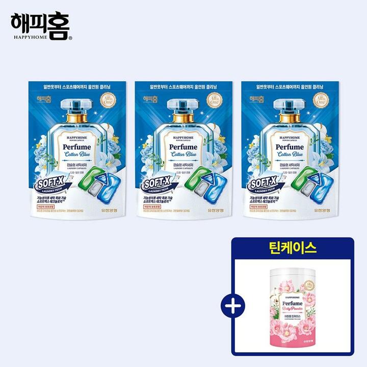 [유한양행]파워캡슐 올인원 소프트엑스 코튼블루향 30입x3팩(90캡슐)+틴케이스