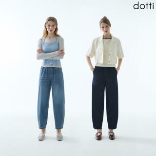 [26SS최신상] 도티  시그니처 볼륨 데님 여성2종(D6BDW)