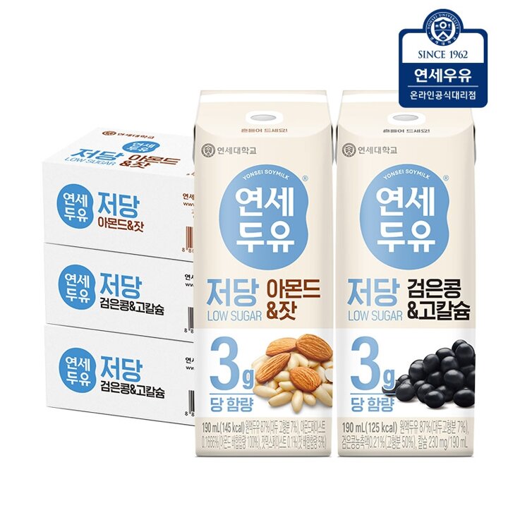 연세두유 저당 두유 72팩 (검은콩고칼슘48 + 아몬드잣24)