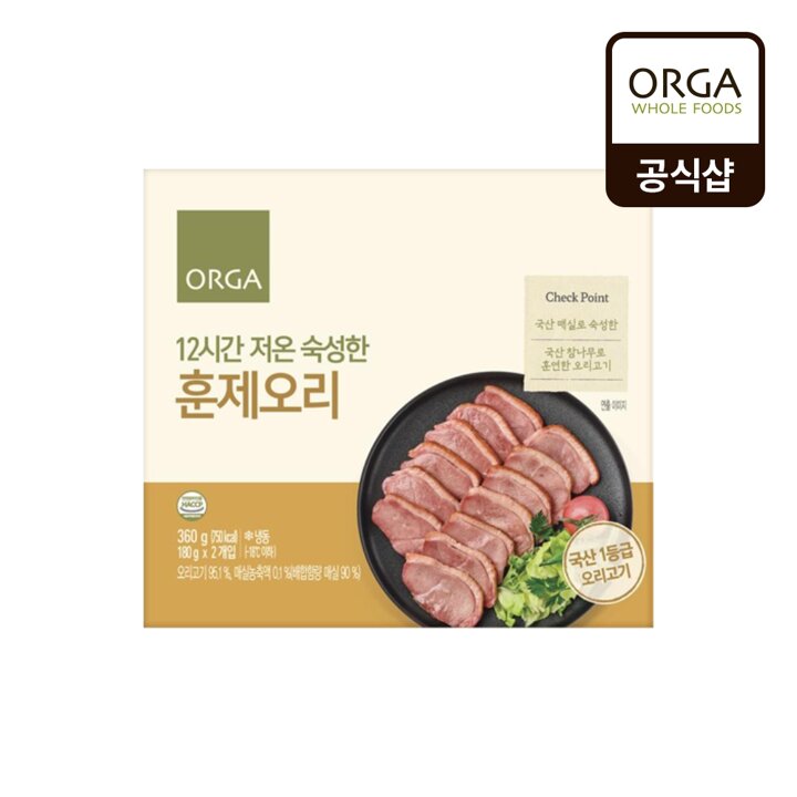 올가 12시간 저온숙성한 훈제오리(냉동) (360g) 2개