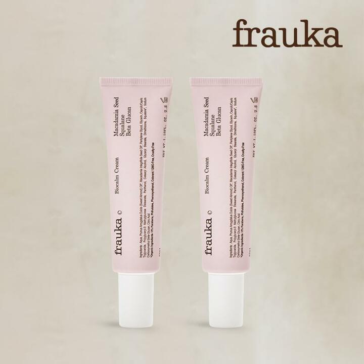 [독일직수입 정품]프라우카 비오캄 크림 35ml x2ea 