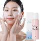 리르 콜라겐 리프팅 스노우 마스크팩