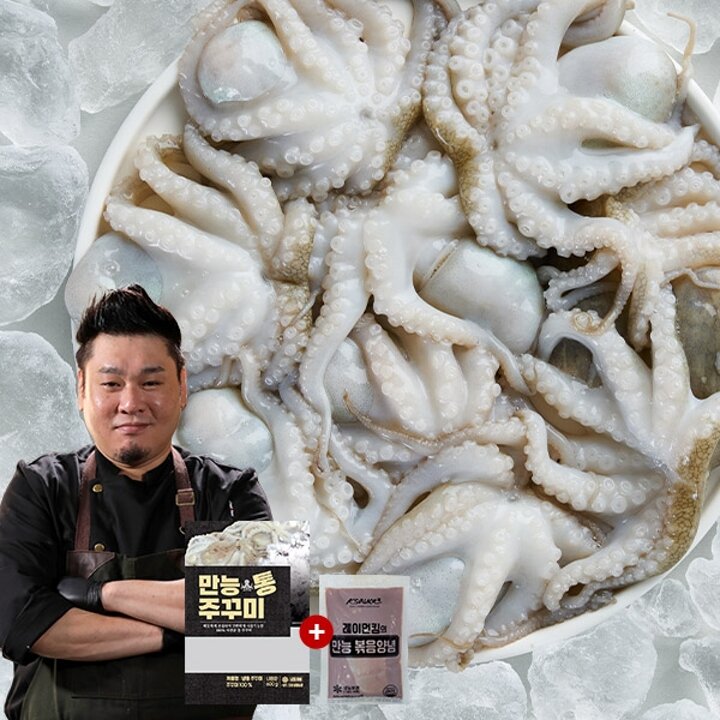 [레이먼킴] 만능 통 주꾸미 600g x 3팩(만능볶음양념 3팩증정)