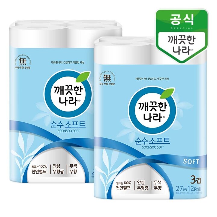 깨끗한나라 순수 소프트 27m 12롤x2팩