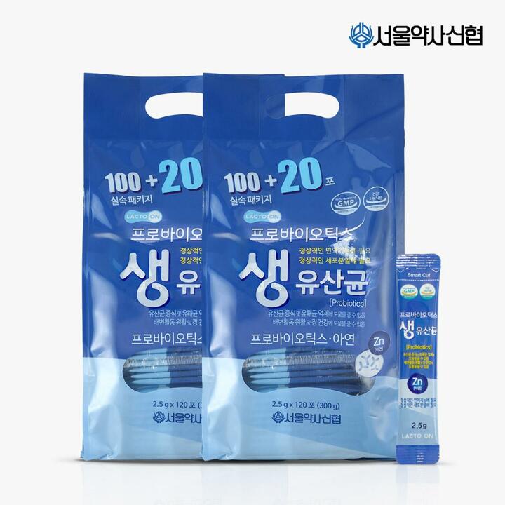 락토온 프로바이오틱스 생유산균 2.5g 120포 2세트