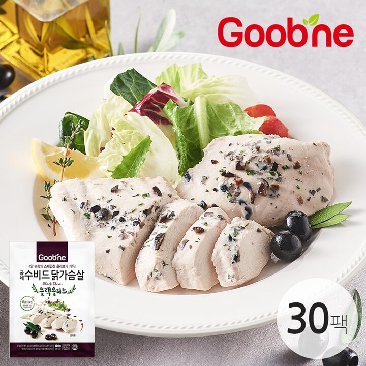 굽네 블랙올리브 수비드 닭가슴살 100g 30팩