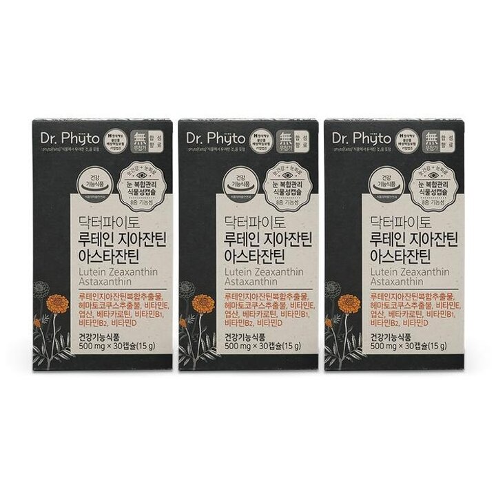 닥터파이토루테인지아잔틴아스타잔틴500mgx30캡슐3개Ss