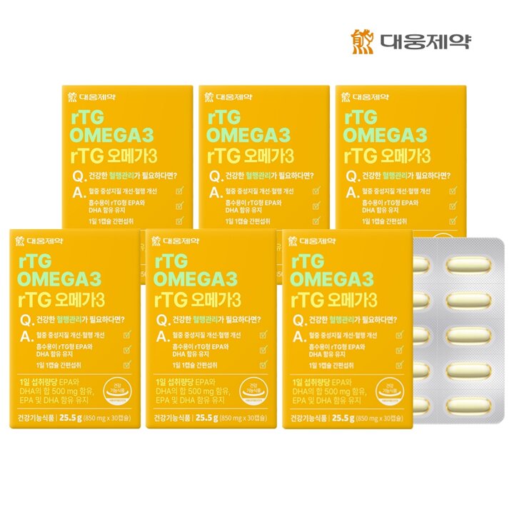 [대웅제약] rTG 오메가3 (850mg x 30캡슐) (30일분) x 6개