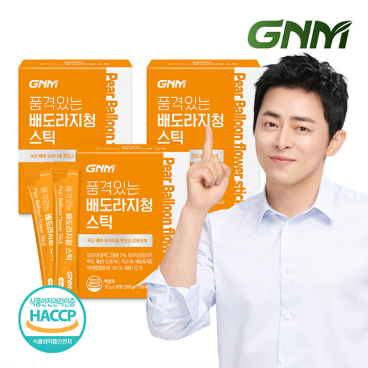GNM 품격있는 국산 배 도라지청 스틱 3박스 (총 90포) / 배도라지즙 대추 모과