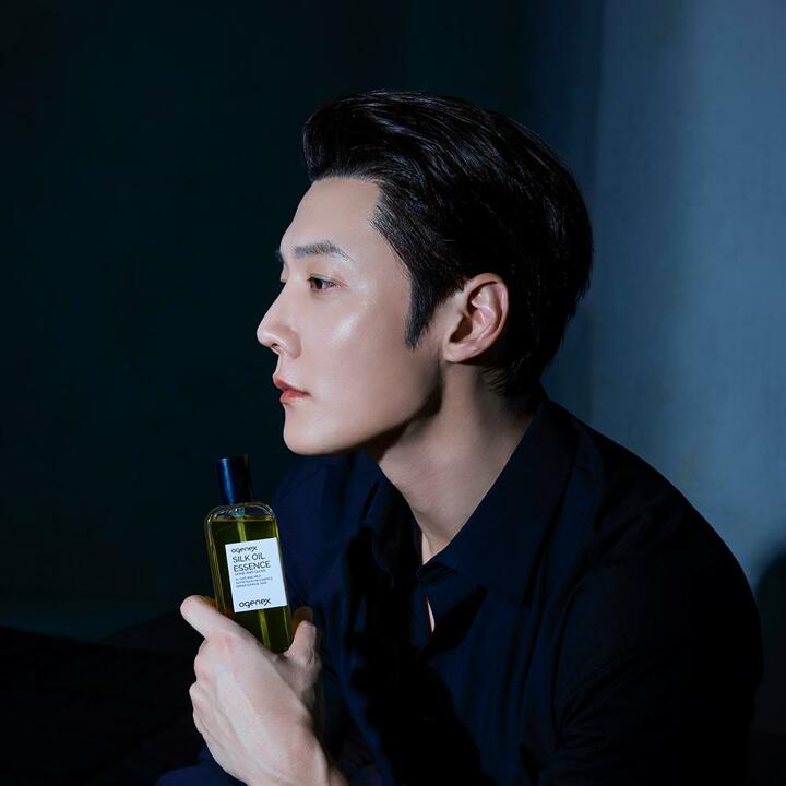 오제닉스 실크 오일 미용실 헤어에센스 120ml 