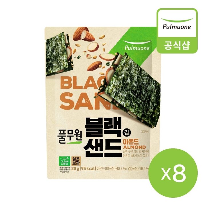 풀무원 블랙김샌드 아몬드(20g)X8개