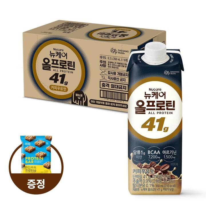 [대상웰라이프] 뉴케어 올프로틴 41g 커피우유맛 (350mlx18팩), 1박스