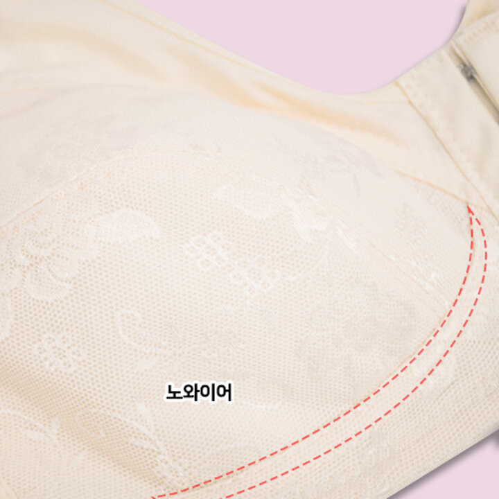 [시스넬라]프론트오픈브라 1종 보정속옷 여자속옷 노와이어 브라 브라렛