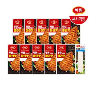 하림 맛닭가슴살 마라맛 100g 10팩 + 닭가슴살리얼바 오리지널 70g