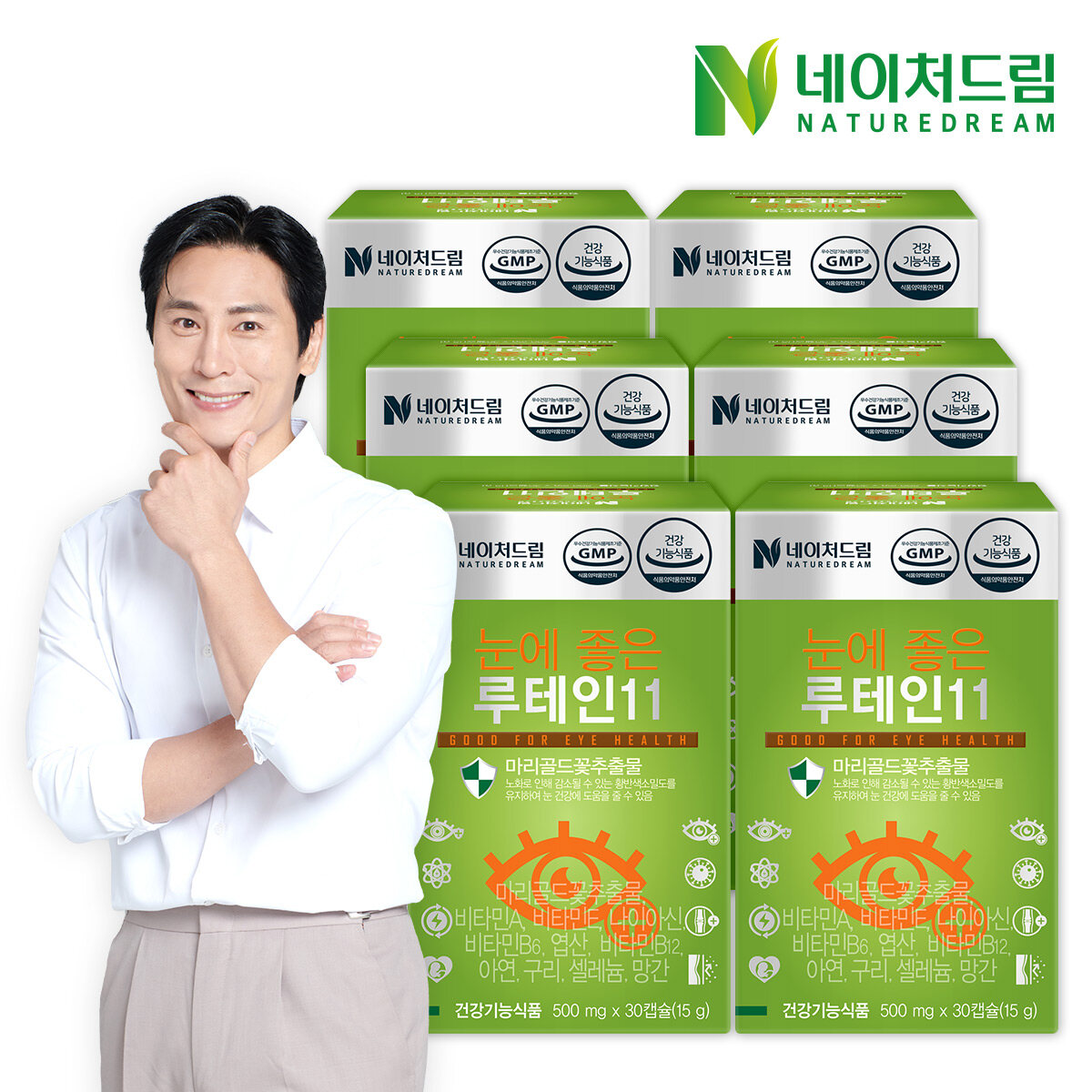 네이처드림 눈에 좋은 루테인11 500mg x 30정 x 6박스