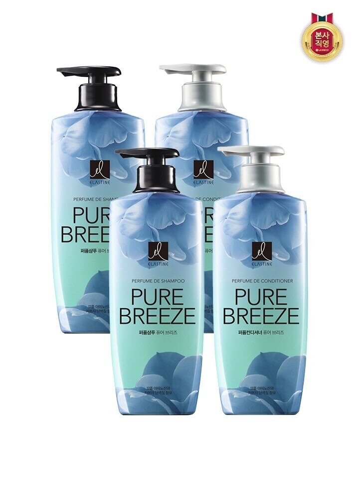 엘라스틴 퍼퓸 퓨어브리즈 600ML x 2개 (샴푸/컨디셔너 2종 택1)