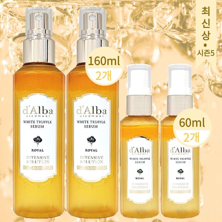 달바 로얄 미스트 시즌5 160ml 2개 60ml 2개