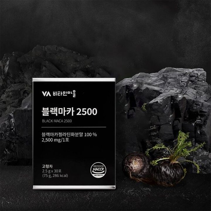 비타민마을 페루산 블랙마카 2500 순수젤라틴화 30포 1박스[35175028]