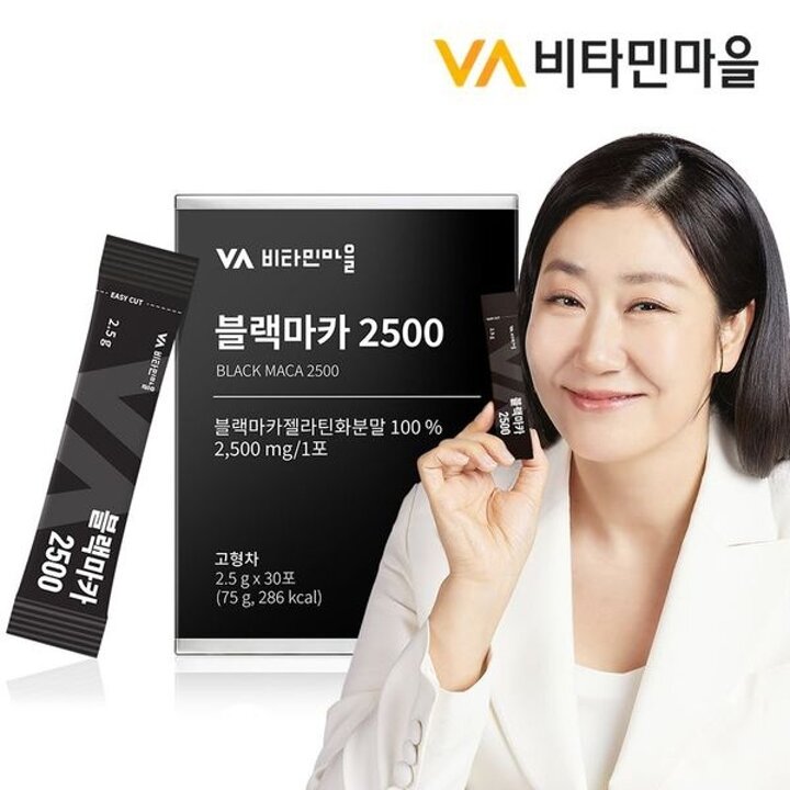 비타민마을 페루산 블랙마카 2500 순수젤라틴화 30포 1박스[35175028]