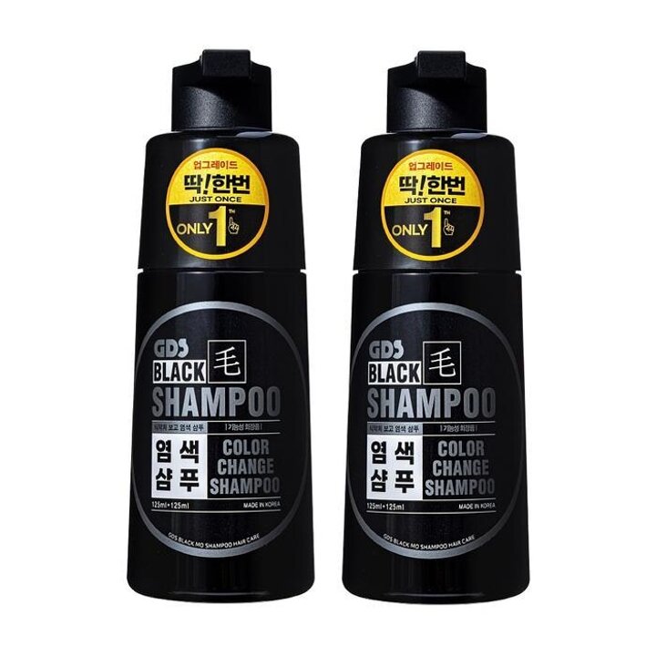12892853-GDS지디에스딱한번염색샴푸250ml1+1