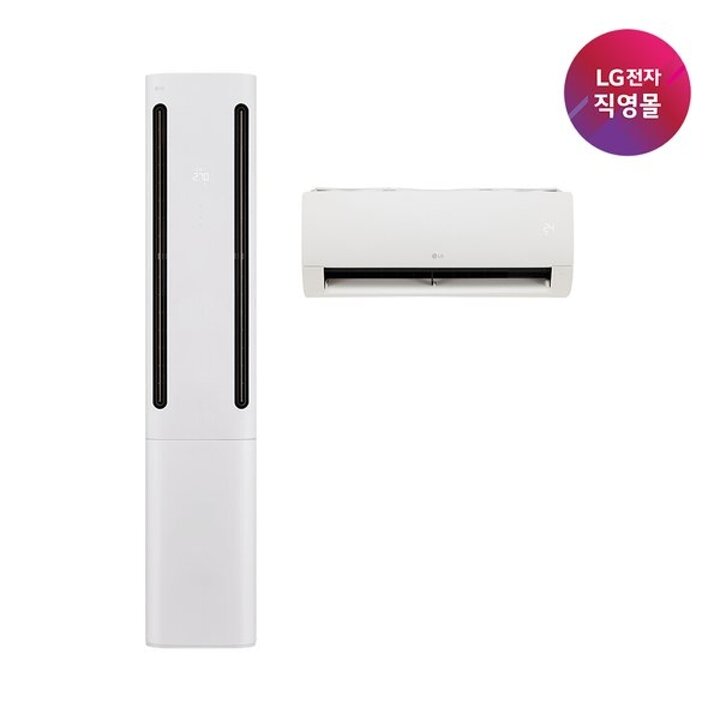[LG전자 직영] LG 휘센 오브제컬렉션 쿨 2IN1 사계절에어컨 FW16FC1EA2M [매립배관][전국무료/기본설치비/실외기포함](1시리즈)
