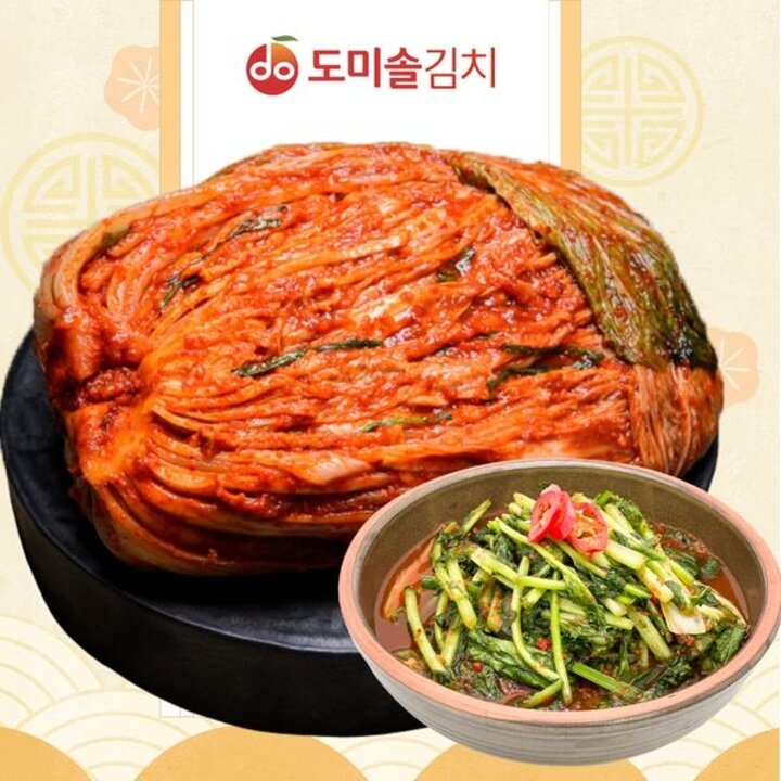 [하프클럽/도미솔김치]절구통포기김치7kg 열무물3kg