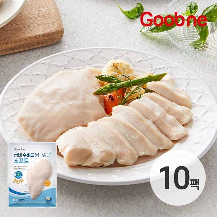 굽네 수비드 닭가슴살 소프트 100g*10팩