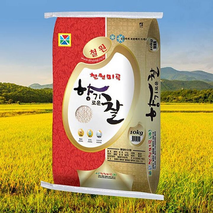 [철원미곡] 25년 철원평야 향기로운 찰현미 10kgX2