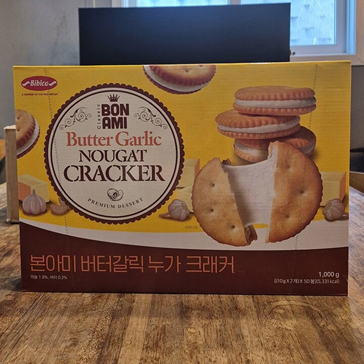 본아미 버터갈릭 누가 크래커 20g x 50 /  베트남 과자