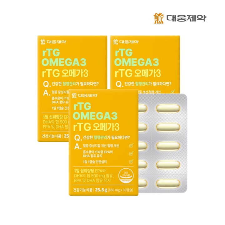 [대웅제약] rTG 오메가3 (850mg x 30캡슐) (30일분) x 3개